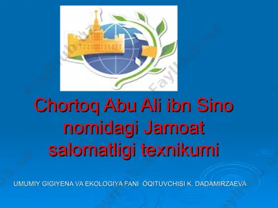 chortoq abu ali ibn sino nomidagi jamoat salomatligi texnikumi — PPT