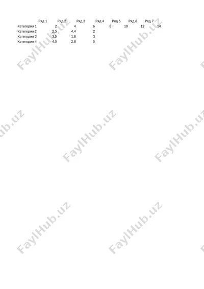 sifatli ta'limning maktabdagi muhit va huquqiy muammolar — PPTX