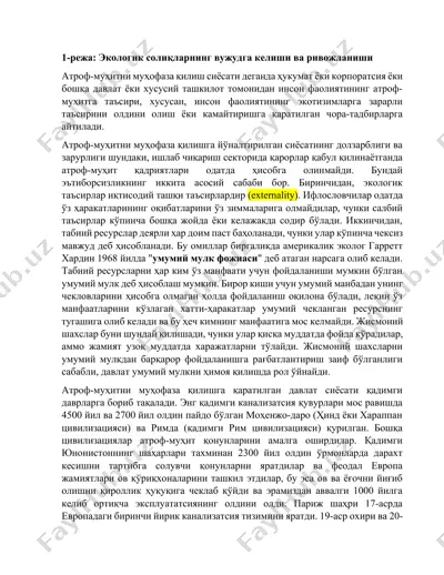 ekologik soliqlar va ularning rivoylanishi — DOCX