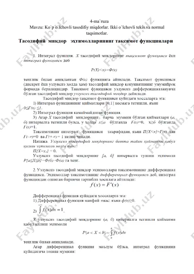ko`p o`lchovli tasodifiy miqdorlar — DOCX