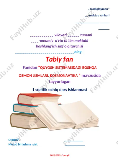 1 soatlik ochiq dars ishlanmasi — DOCX