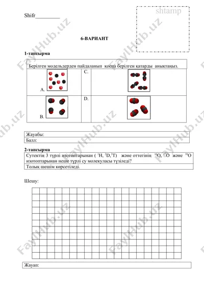 laboratoriya modellari — DOCX