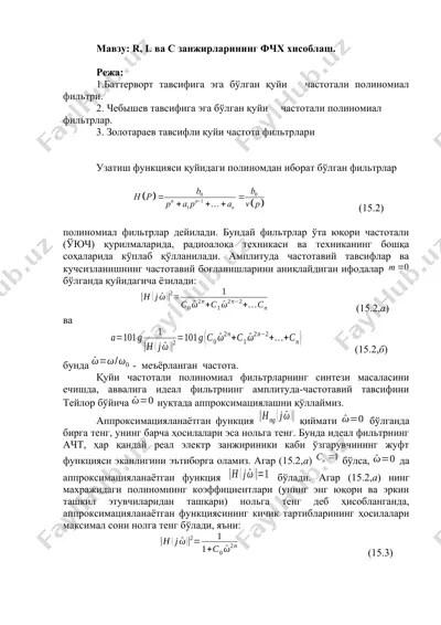 polinomial filtrlar — DOCX