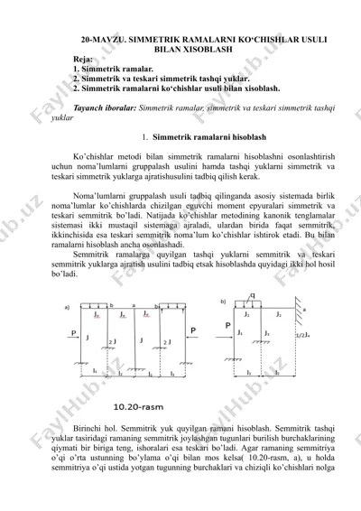 simmetrik ramalarni ko‘chishlar usuli bilan xisoblash — DOCX