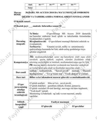 ms access 2010 da ma'lumotlar omborini hosil qilish va tahrirlashda formalardan foydalanish — DOCX