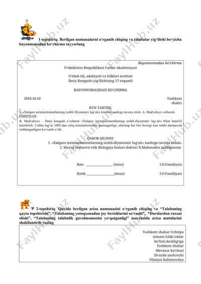 xalqaro terminelementlarning izohli illyustrativ lug‘ati — DOCX