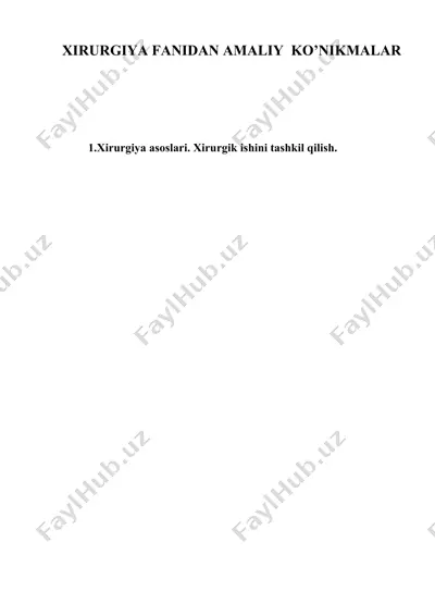 xirurgiya va reanimatsiyada hamshirlik ishi — DOCX