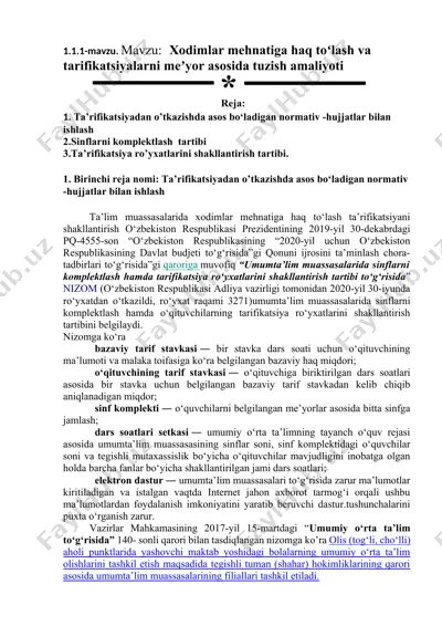 tarifikatsiyadan o’tkazishda asos bo‘ladigan normativ -hujjatlar bilan ishlash — DOCX