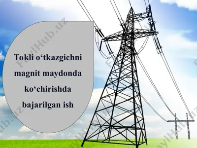 magnit o‘tkazgich — PPT