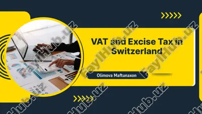 vat and excise tax in switzerland — PPTX