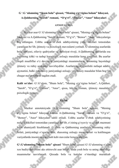 g‘.g‘ulom va a.qahhor asarlarining tahlili — DOCX