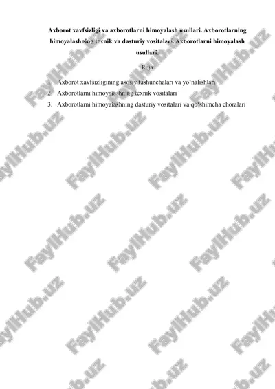 axborot xavfsizligi va axborotlarni himoyalash usullari — DOCX