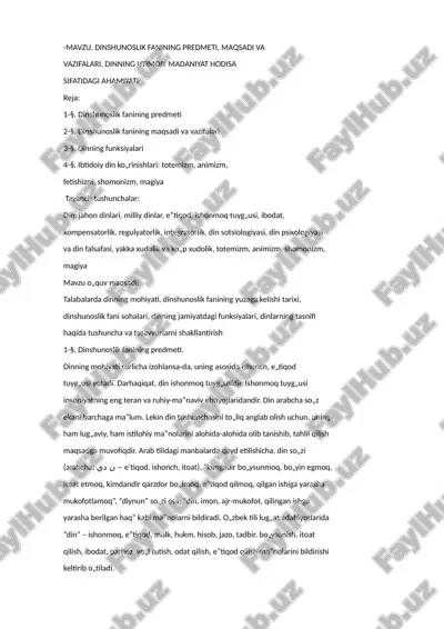 dinshunoslik fanining predmeti, maqsadi va vazifalari, dinning ijtimoiy madaniyat hodisa sifatidagi ahamiyati — DOCX