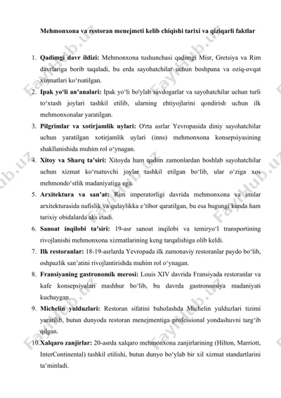 mehmonxona va restoran menejmeti kelib chiqishi tarixi va qiziqarli faktlar — DOCX