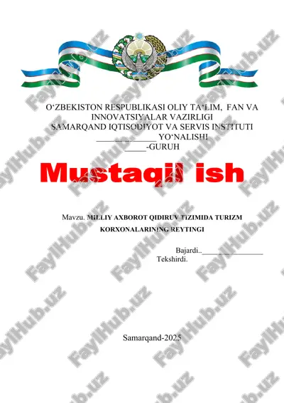 turizm korxonalarining reytingini shakllantirish — DOCX