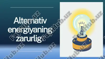 alternativ energiya — PPTX