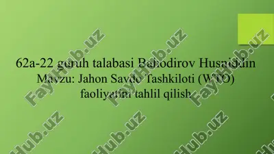 jahon savdo tashkiloti (wto) — PPTX