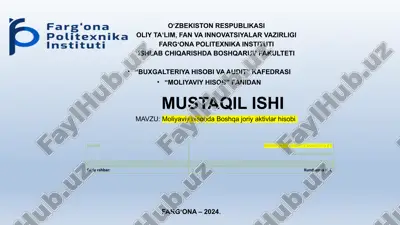 moliyaviy hisobda boshqa joriy aktivlar hisobi — PPTX