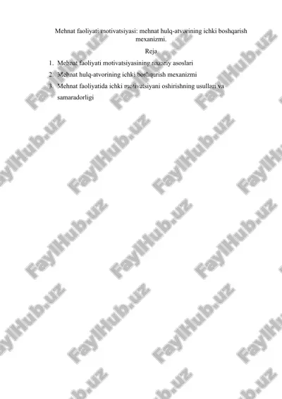 mehnat faoliyati motivatsiyasi — DOCX