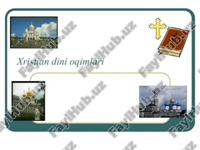 xristiandinioqimlari — PPTX