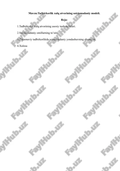 tadbirkorlik xulq atvorining sotsiomadaniy modeli — DOCX