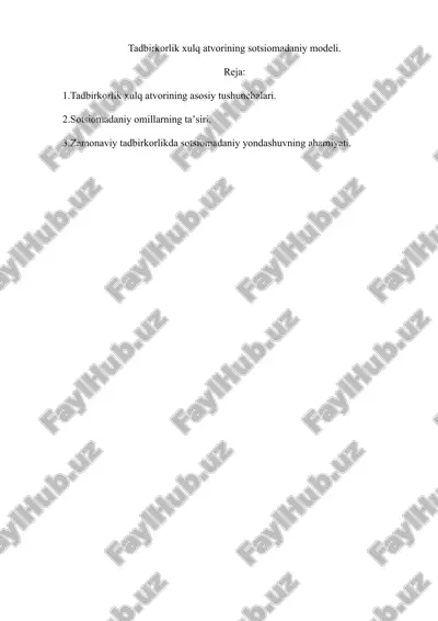 tadbirkorlik xulq atvorining sotsiomadaniy modeli — DOCX