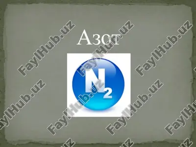 azot — PPTX