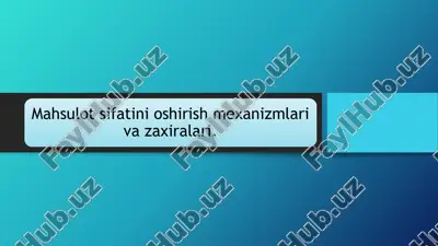 mahsulotsifatinibaholashmezonlari — PPTX