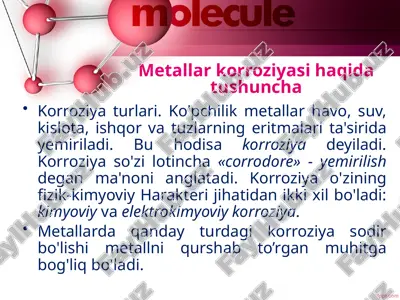 metallar korroziyasi — PPTX