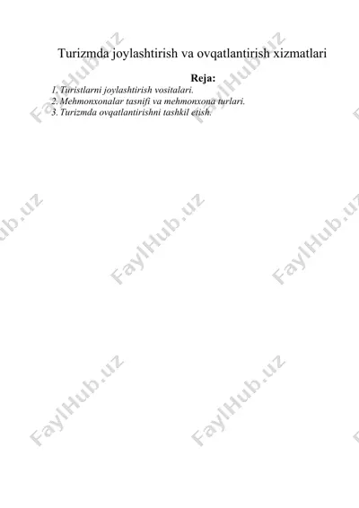 turizmda joylashtirish va ovqatlantirish xizmatlari — DOCX