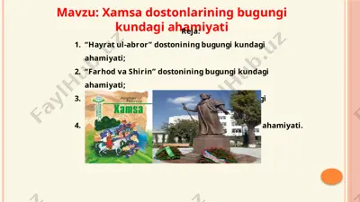 xamsadostonlarining bugungi kundagi ahamiyati — PPTX