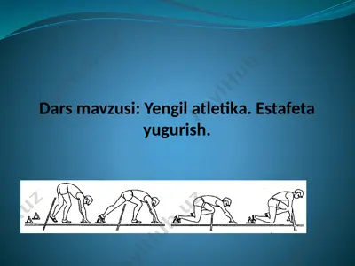estafeta yugurish — PPTX