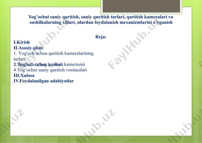 yog’ochni suniy quritish va suqutish — PPTX