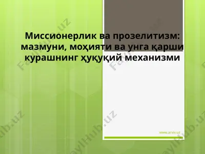 missiyonerlik va prozelitizm — PPTX