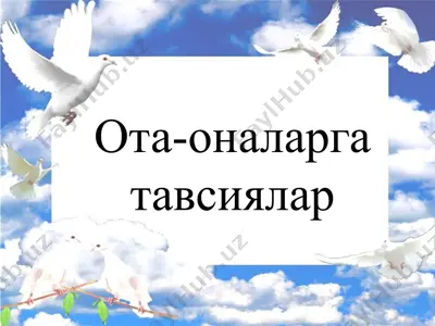 ota-onalar va tavsifi — PPTX