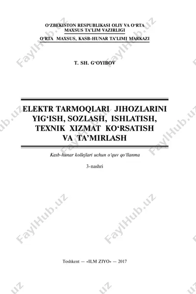 elektr energiyasi sohasi uchun kasb-hunar kollejlari uchun o‘quv qo‘llanma — PDF