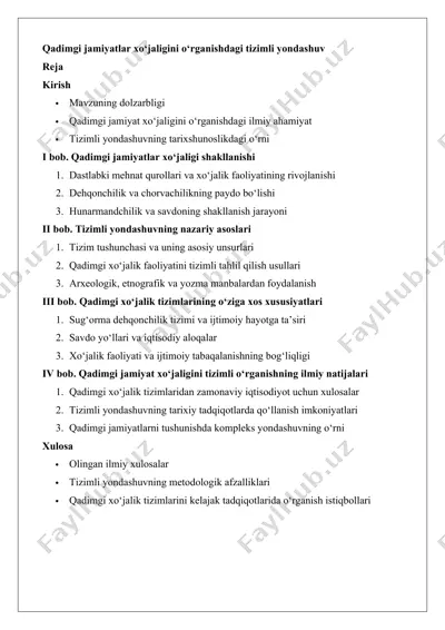 qadimgi jamiyatlar xo‘jaligini o‘rganishdagi tizimli yondashuv — DOCX