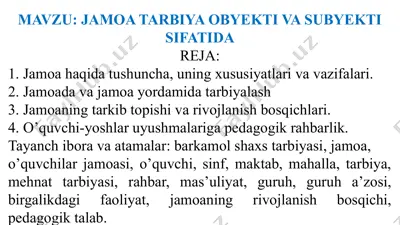 jamoa tarbiya obyekti va subyekti sifatida — PPTX