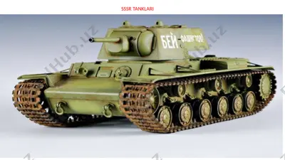 sssr tanklari — PPTX