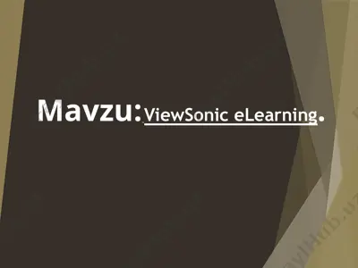 viewsonic elearning — PPTX