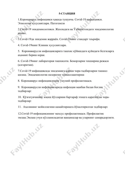 covid-19 infektsiyasi haqida ma'lumotlar — DOCX