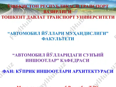 kŏprik inshoatlari arxitecturasi — PPT