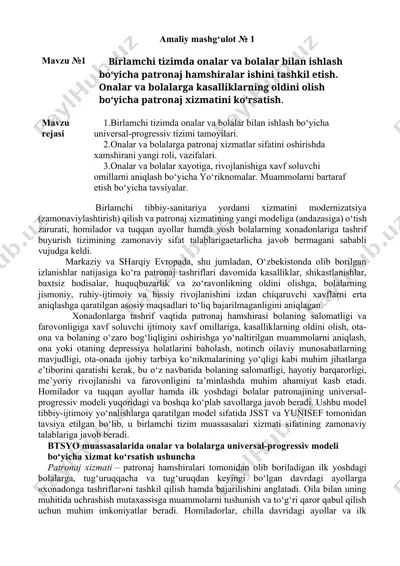 birlamchi tizimda onalar va bolalar bilan ishlash bo‘yicha patronaj hamshiralar ishi — DOCX