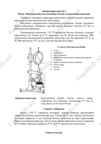 penetrometr asbobi — DOCX
