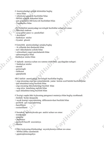 anemiyalardagi astenik kõrinishlar — DOCX
