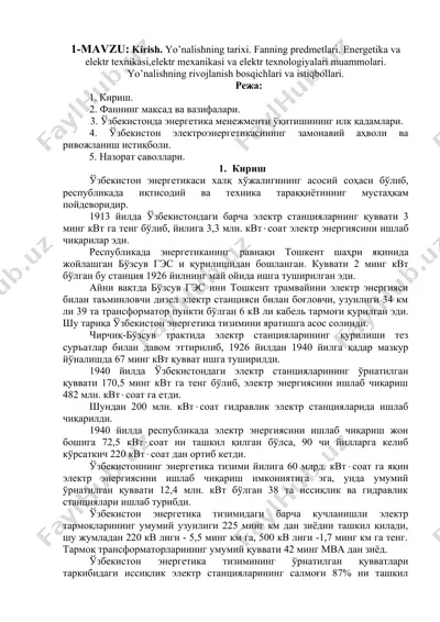 energetika va elektr texnikasi tarixi — DOCX