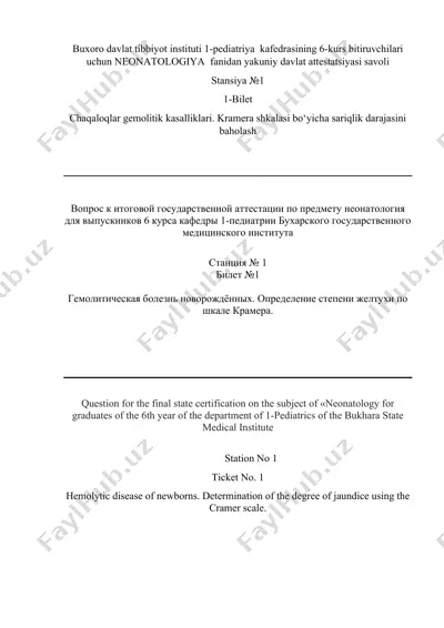neonatologiya fanidan yakuniy davlat attestatsiyasi savollari — DOCX