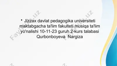 koreksion pedagogik ishlarni tashkiliy-huquqiy uslubiy va amaliy yordam ko'rsatish usullari — PPTX