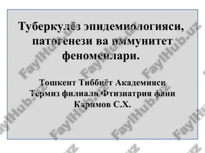 tuberkulyoz — PPT