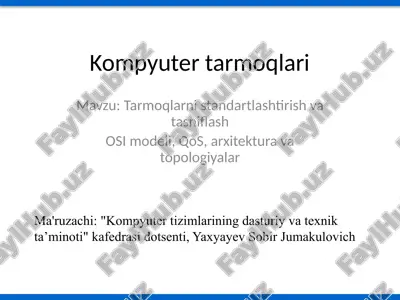 kompyutertarmoqlari — PPTX